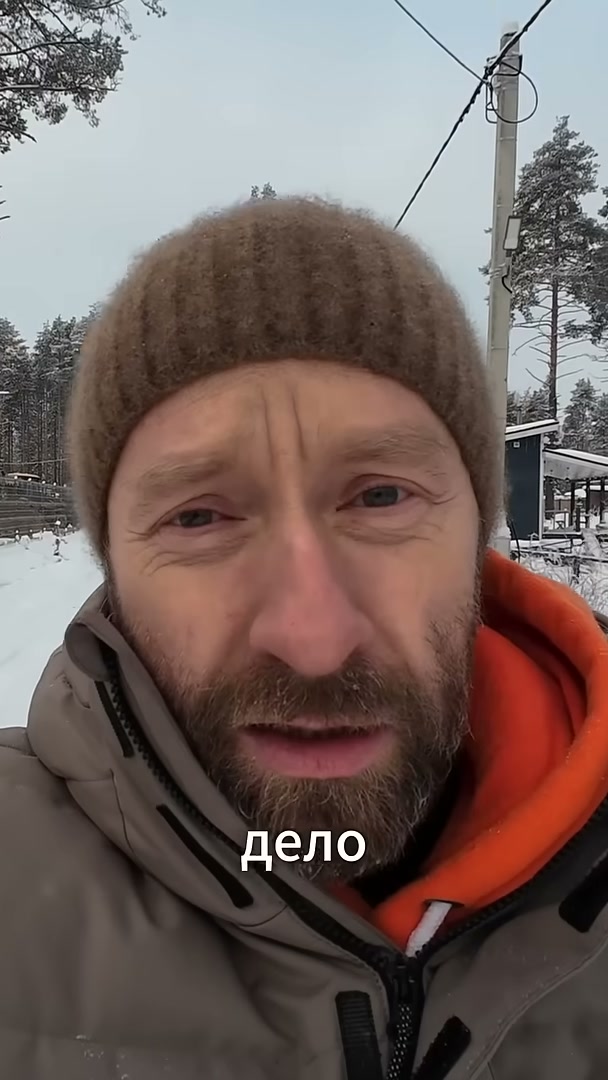 Котлован для газгольдера зимой