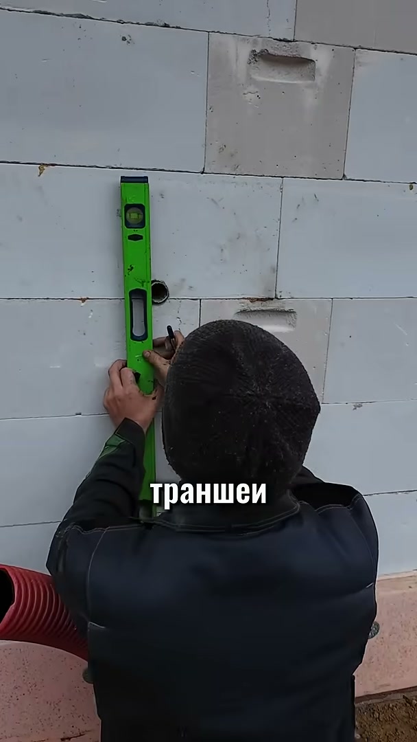 Замеры цокольного ввода газа в котельную