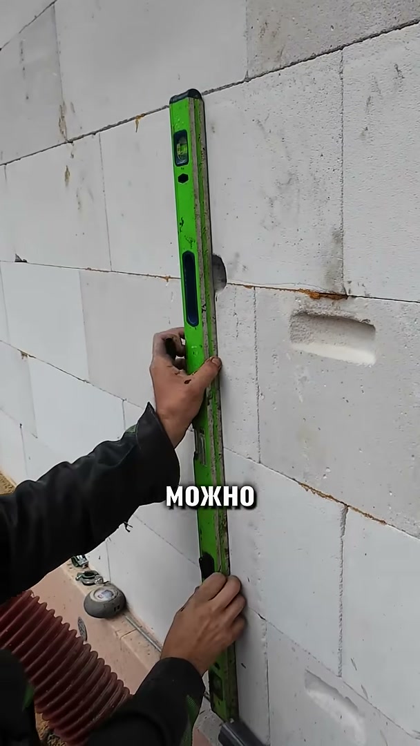 Подвод ПНД-трубы к цокольному вводу