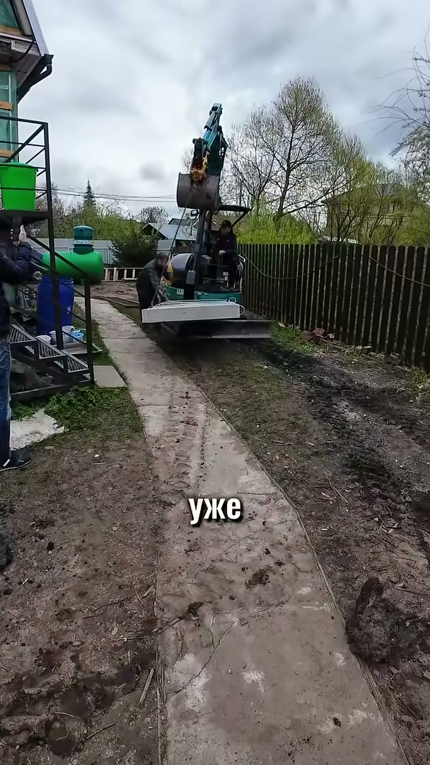 Отметка котлована перед укладкой плиты