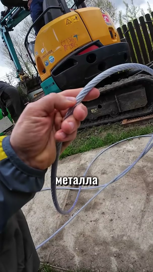 Трос в полимерной оплётке для газгольдера