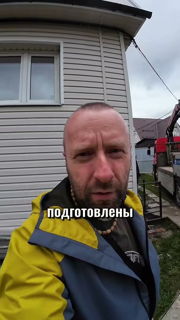 Подготовка тросов перед укладкой плиты