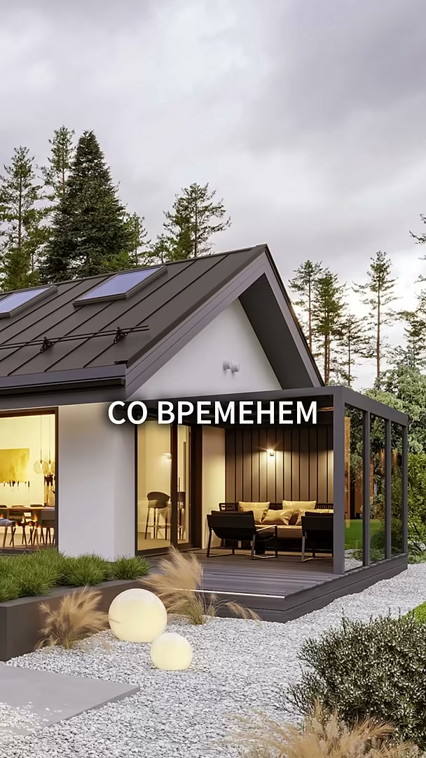 Запас газа для бани, гаража и пристройки