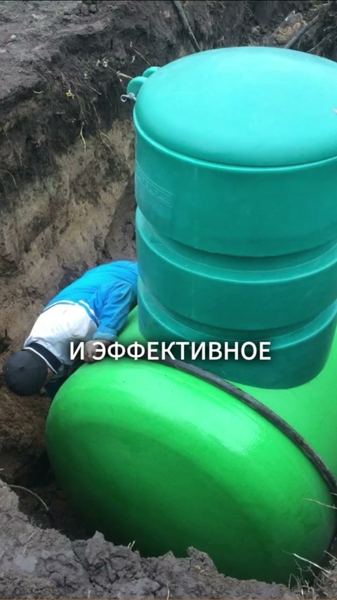 Преимущества газгольдера для частного дома